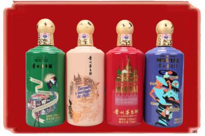 揭阳市榕城烟酒回收走进系列茅台.jpg
