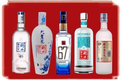 揭阳市榕城烟酒回收衡水老白干.jpg