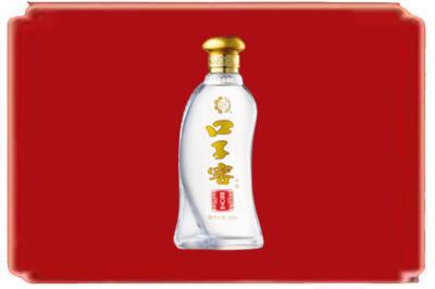 揭阳市榕城烟酒回收口子窖.jpg